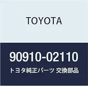 Toyota Genuine Parts Crankshaft Bearing Cap Set Bolt Land Cruiser VAN Part Number 90910-02110