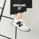 New Balance 休閒鞋 327 男鞋 女鞋 米灰 白 黑 經典 大N NB 復古 異材質 拚接 MS327CWBD