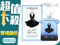 在飛比找Yahoo!奇摩拍賣優惠-《小平頭香水店》Guerlain嬌蘭 La Petite R