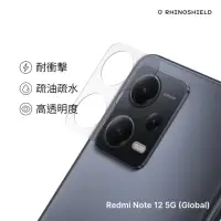 在飛比找momo購物網優惠-【RHINOSHIELD 犀牛盾】小米 Redmi Note