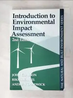 【書寶二手書T4／科學_D1U】INTRODUCTION TO ENVIRONMENTAL IMPACT ASSESSMENT_JOHN GLASSON, RIKI THERIVEL, ANDREW CHADWICK