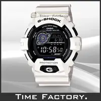 在飛比找PChome商店街優惠-【時間工廠】全新公司貨 CASIO G-SHOCK 太陽能白