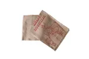 Christmas Jute Woven Taupe Table Runner 33 x 180cm