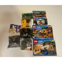 在飛比找蝦皮購物優惠-二手 LEGO 樂高 60161 CITY 城市系列 叢林探