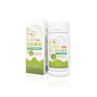 【Renorigin 肌活麗學】倍而睛明Plus 3合1乳鐵酵母鋅x1瓶-每瓶60粒(乳鐵蛋白權威黃琇琴博士研發)