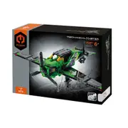 313pc iM.Master Single Wing Rescue Aircraft Building Blocks Kids Toy Set GRN 6y+