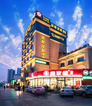 宜客宜家精品主題酒店(大連星海公園海景店)Yike Yijia Boutique Hotel (Dalian Xinghai Park Seaview)