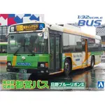 現貨 1/32 AOSHIMA 東京都 交通局 都營 巴士 HINO BUS 都営バス (日野ブルーリボンII)