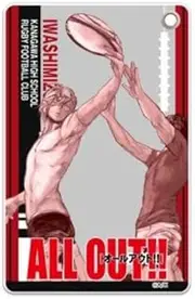 [HAKUBA] All Out!! Slim Soft Pass Case Lifting PA-PSC8463