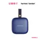 Harman Kardon NEO 防水藍牙喇叭藍 HKNE0BLU 【全國電子】