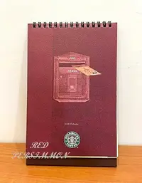 在飛比找Yahoo!奇摩拍賣優惠-紅柿子【STARBUCKS 星巴克 2006年立式桌曆】全新