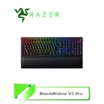 【TN STAR】RAZER 雷蛇 BLACKWIDOW V3 PRO 黑寡婦蜘蛛幻彩版 機械鍵盤 黑寡婦 綠軸 黃軸