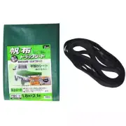 YUTAKA Tonneau Cover Great durability Fit Acty Sambar Carry Hijet Minicab