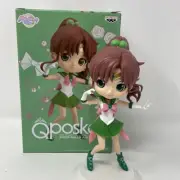 Pretty Guardian Sailor Moon Eternal The Movie Qposket Super Sailor Jupiter Ver A