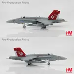 【HOBBYMASTER】HA3517, 1:72 AIR POWER SERIES DIECAST MODEL