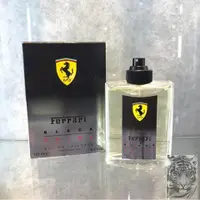 在飛比找蝦皮購物優惠-Ferrari 法拉利光速男性淡香水 125ml【TESTE