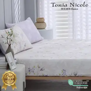 【Tonia Nicole 東妮寢飾】花妍室環保印染100%萊賽爾天絲床包枕套組(雙人)
