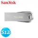 【現折$50 最高回饋3000點】SANDISK Ultra Luxe USB 3.1 CZ74 512GB 隨身碟