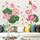 Fresh Lotus Sticker Koi Dragonfly Removable Wall Decal for Bedroom Decoration