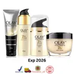 OLAY 玉蘭油全效 7 合 1 原裝 50G 日霜 SPF 15 晚霜精華洗面奶溫和早霜抗衰老潔面皂