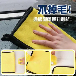 【小誠購物】吸水擦車布 30X30cm(洗車布/吸水抹布/擦車布/抹布)