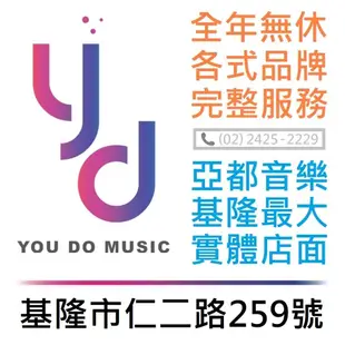 分期免運 YAMAHA AG06 MK2 最新版 數位 混音器 錄音 介面 Podcast 實況 (10折)