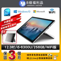 在飛比找PChome24h購物優惠-【福利品】Microsoft微軟 Surface Pro 4