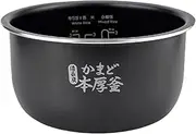 Rice Cooker Replacement Non-Stick Inner Liner Compatible with Toshiba RC-5MFNC(P)/RC-5MFMC(W)/RC-5MHT(K)