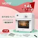 強強滾-【韓系美型家電 VOTO】韓國第一品牌 氣炸烤箱14公升5件組(典雅白)