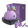 KISS TOY MISS KK 蜜思兔 陰蒂乳頭 口交吸吮震動按摩器 紫色 情趣用品.吸吮器