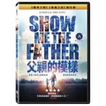 羊耳朵書店*索尼影展/戰爭之屋製作團隊 父親的模樣 (DVD) SHOW ME THE FATHER