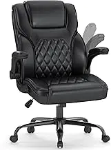 AnyGod Executive Office Chair, Comfy Ergonomic Computer Desk Chairs with Flip-up Armrests, Lumbar Support, Mid Back, 360° Swivel and Rocking Function for Home Office