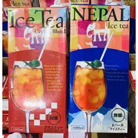 在飛比找蝦皮購物優惠-咖樂迪 特製冰紅茶 - 加糖綜合錫蘭茶 / 尼泊爾冰茶