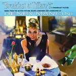 ONEMUSIC♪ BREAKFAST AT TIFFANY'S 第凡內早餐 -HENRY MANCINI-