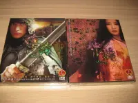 在飛比找Yahoo!奇摩拍賣優惠-全新大陸劇《神話》DVD (全50集) 胡歌 任泉 白冰 張