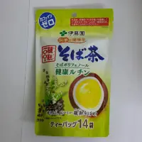 在飛比找蝦皮購物優惠-【日本進口】伊藤園蕎麥茶 $250 / 14袋入/kf022