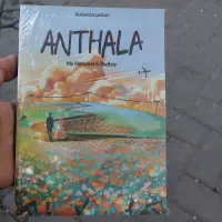 在飛比找蝦皮購物優惠-Anthala Rohana Lestari 小說書