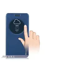 在飛比找樂天市場購物網優惠-華碩Zenfone4 Zenfone3 Zenfone2 Z