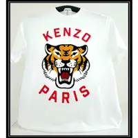 在飛比找蝦皮購物優惠-2024春夏新款~KENZO 虎頭白色棉質短T(24S104