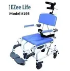 Healthline Products EZee Life Aluminum Tilt Shower Commode Chairs 20" 195