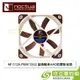 [欣亞] Noctua 貓頭鷹 NF-S12A PWM (PWM/SSO2磁穩軸承/防震靜音扇/1200 RPM/6年保固)