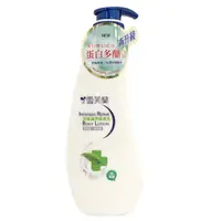 在飛比找樂天市場購物網優惠-雪芙蘭 深層調理修護乳(300ml/瓶) [大買家]