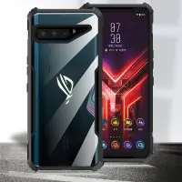 在飛比找Yahoo!奇摩拍賣優惠-原裝全新透明手機殼適用於華碩ASUS Rog Phone 3