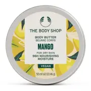 The Body Shop Mango Body Butter ? Nourishing & Moisturizing Skincare for Very Dr