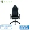 【無組裝】［Razer 雷蛇］ISKUR X 電競椅-黑綠 RZ38-02840100-R3U1