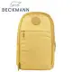 【Beckmann】成人護脊後背包Urban 30L- 檸檬黃