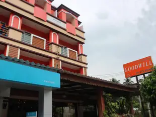 奧南商譽飯店Aonang Goodwill Hotel