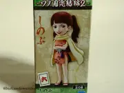 One Piece Shinobu World Collectible Wano Country Final Chapter 2 Figure