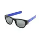 紐西蘭 Slapsee Pro｜偏光太陽眼鏡 - 品味藍