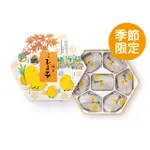 [2周預購]日本 博多ひよ子 季限定 小雞蛋糕/伴手禮/禮盒(原味🐣🐣7個入